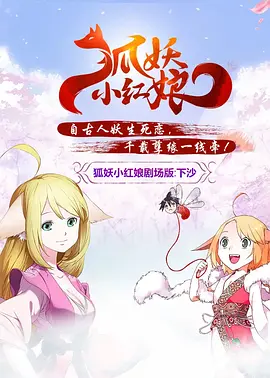 婷婷七月丁香