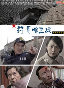 婷婷七月丁香